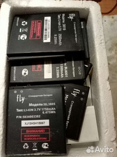 Запчасти разных Андроидов