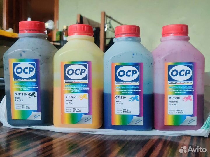 Краска для принтера Чернила пигментные