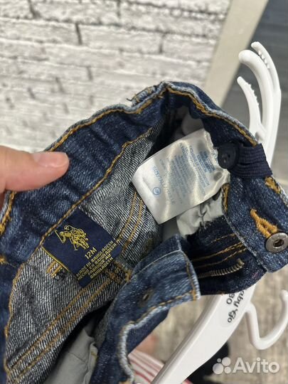 Куртка для мальчика