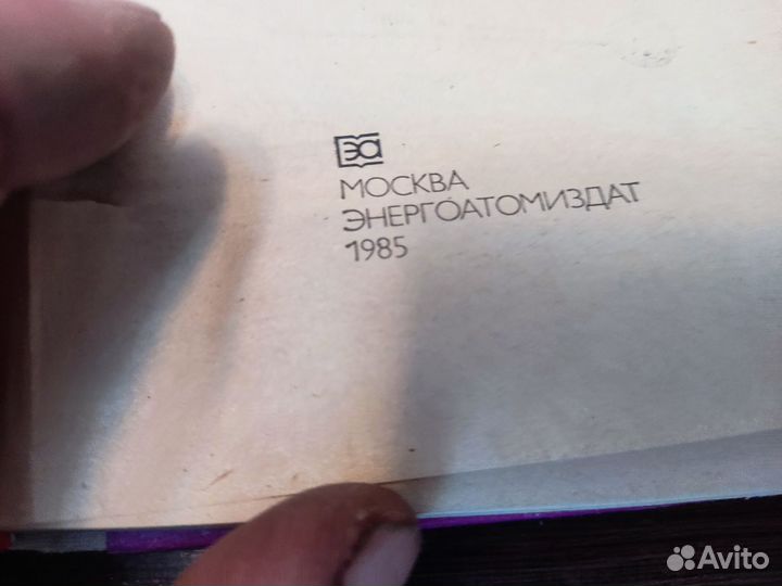 Алгоритмы статических измерений