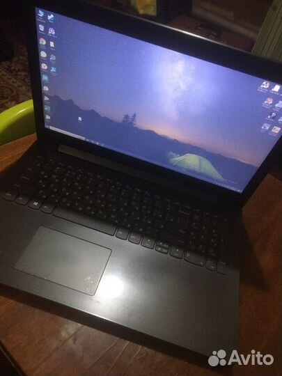 Lenovo ideapad