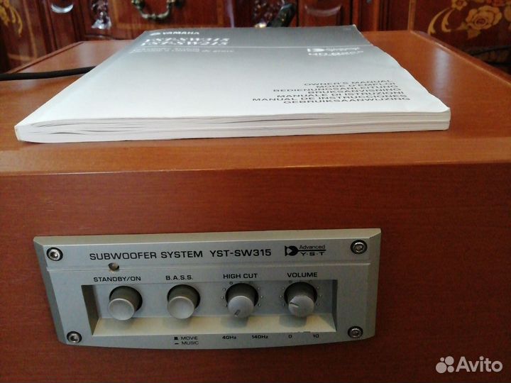 Сабвуфер Yamaha yst sw 215