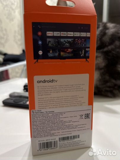 Тв-приставка Mi TV Stick