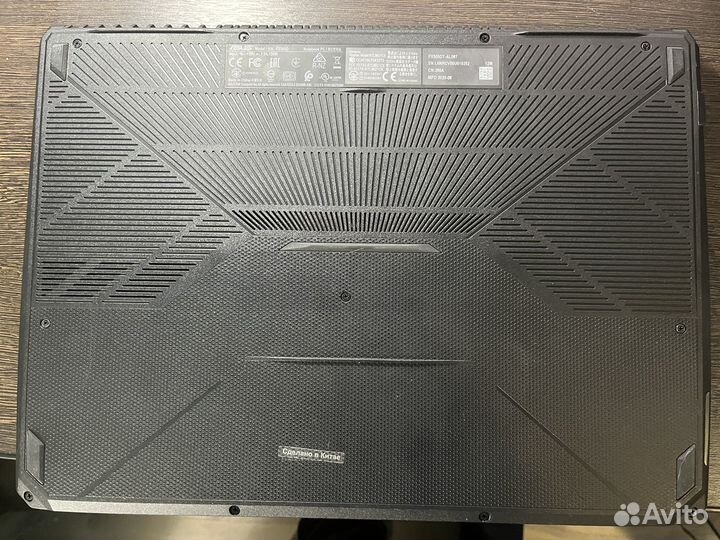 Asus