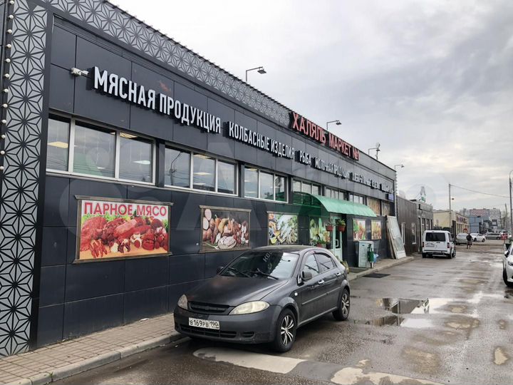 Продам коммерческую недвижимость