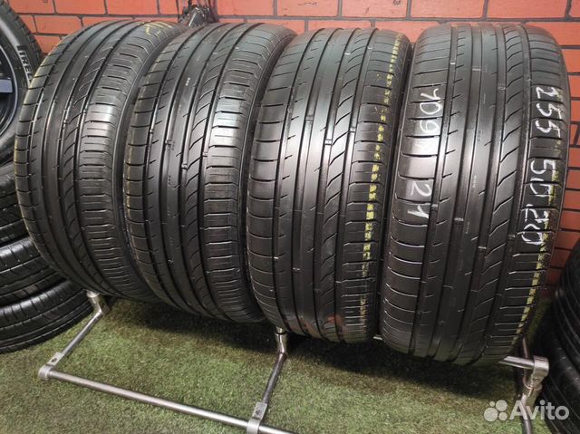 Kumho Crugen HP91 255/50 R20 109V