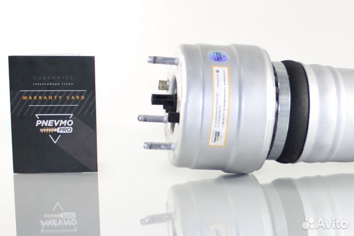 Пневмостойка Мерседес W253 GLC 4Matic Передняя