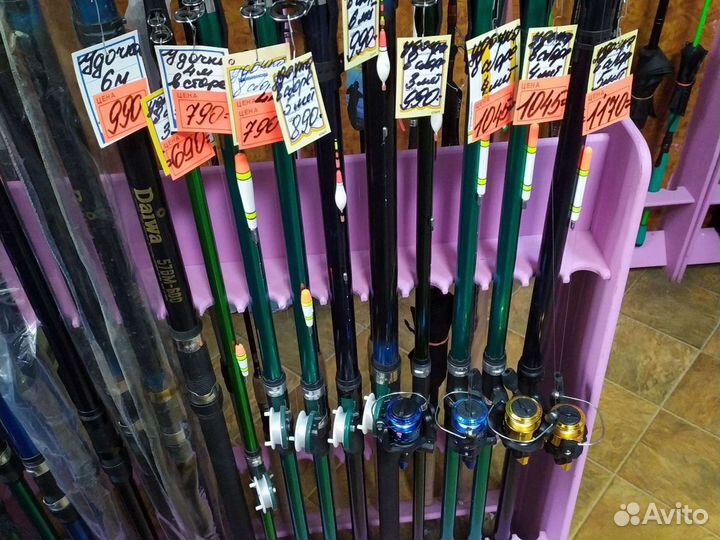 Удочка в сборе 5 метров