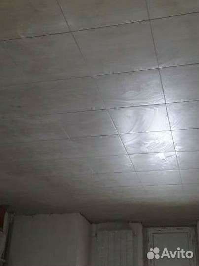 Ремонт ванной