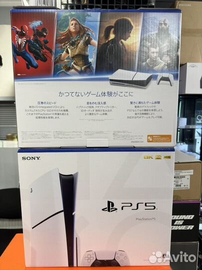 Sony playstation 5 slim с дисководом