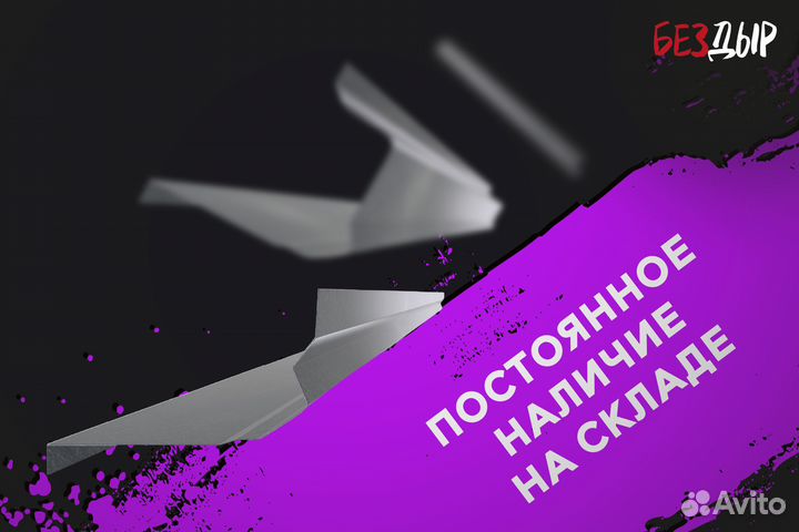 Кузовной порог Toyota Camry XV50 7 правый