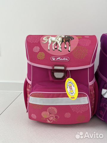 Новый школьный рюкзак Herlitz