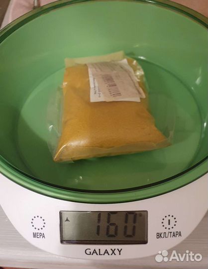 Кварцевый песок