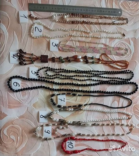 Винтажные бусы