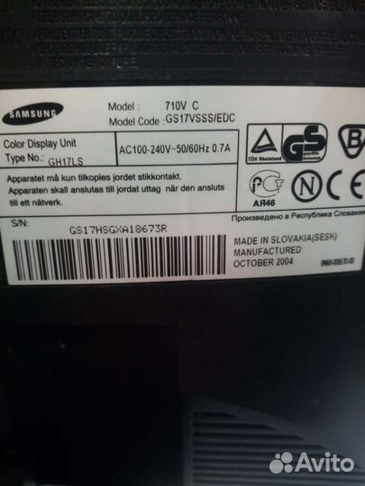 Продаю монитор Samsung Synkmaster 710 v