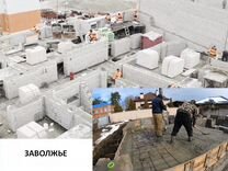 Рабочие, разнорабочие, подсобники, монтажники