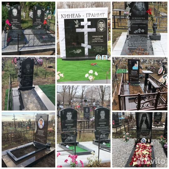 Памятники из гранита
