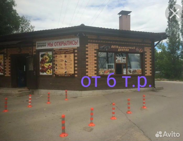 Прочистка дымохода- трубочист