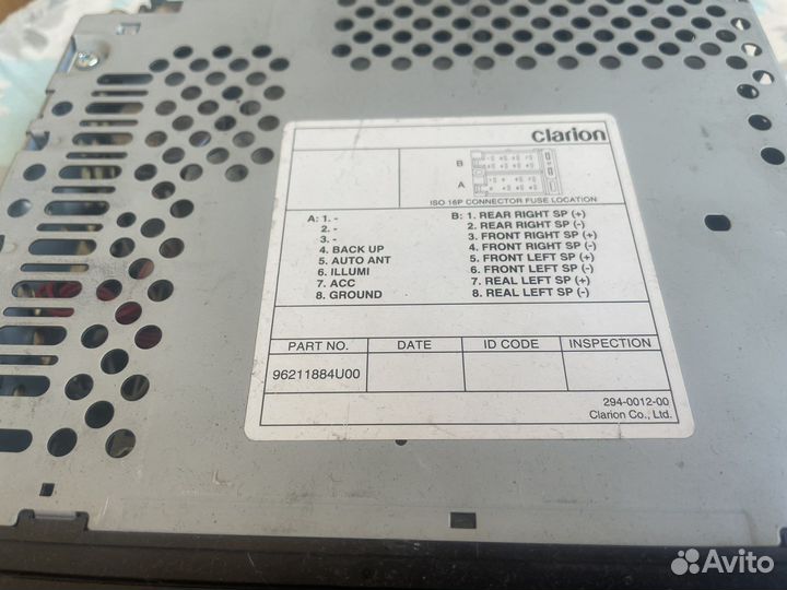 Автомагнитолла кассетная