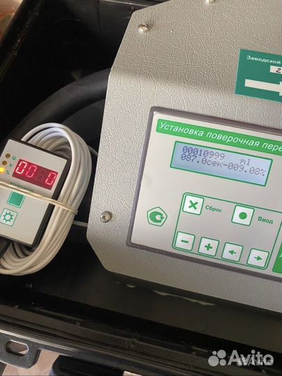 Поверка счетчиков воды без снятия