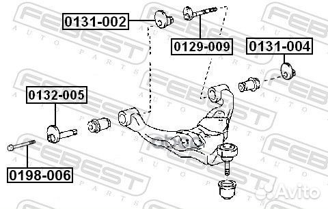 Гайка С эксцентриком (toyota land cruiser prado