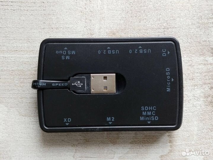 Кард-ридер Orient 8 в 1 USB-хаб