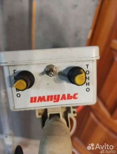 Продам металлоискатель пират