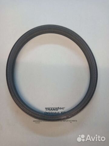 Ремень вариатора jf016e