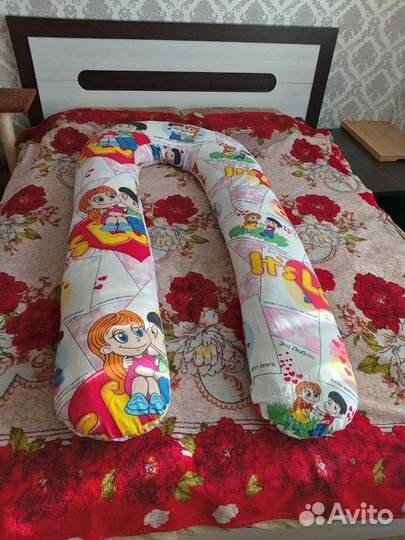 Подушка для беременных