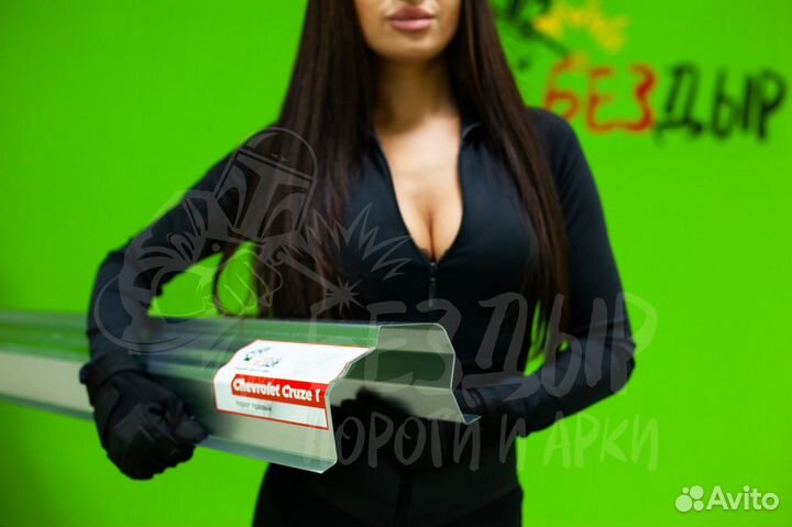 Ремонтный порог Chevrolet Cruze хэтчбек правый