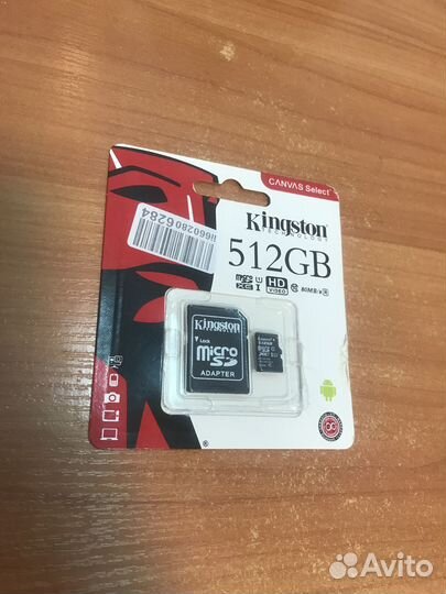 Карта памяти microSD Kingston 512GB