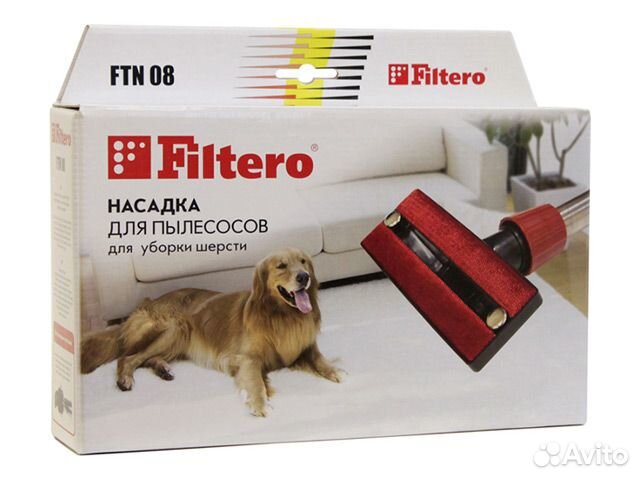 Насадка для пылесоса filtero FTN 08 универс. для к
