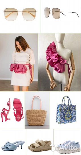 Баска, аксессуар с воланом