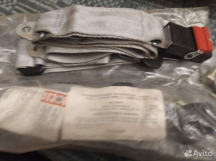 Ремни безопасности рб5 рб6