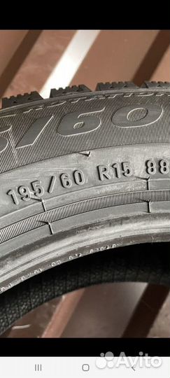 Pirelli Ice Zero 195/60 R15