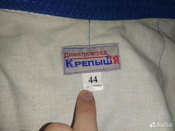 Кимоно для самбо и шорты