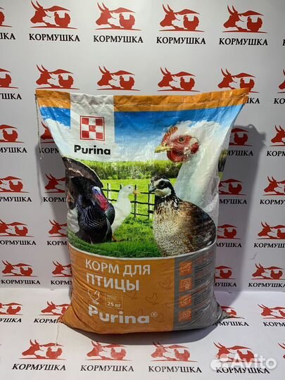 Бмвд Пурина Мясная Птица 25 процентов