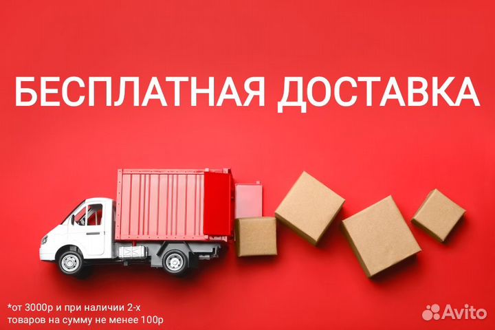 Перчатки для трюковых велосипедов, самокатов