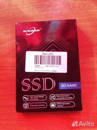 Жесткий диск SSD Walram