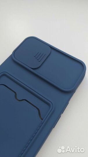 Чехол на iPhone 13