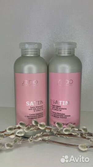 Шампунь и бальзам 