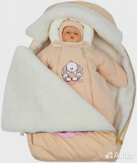 Конверт на выписку