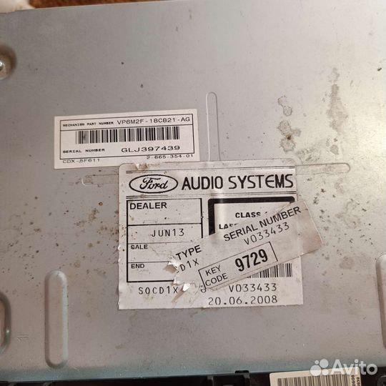 Автомагнитола sony ford focus
