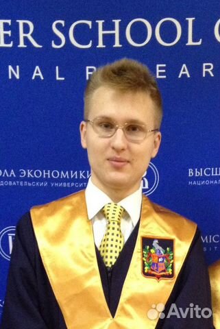 Курсовая, Дипломная, вкр, Диссертация, MBA, emba