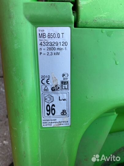 Газонокосилка бензиновая викинг