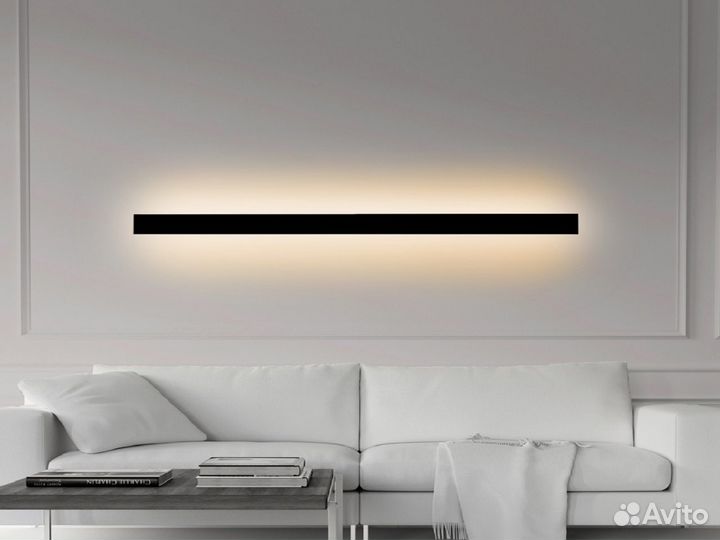 Светильник настенный Doppia, бронза, 1600мм