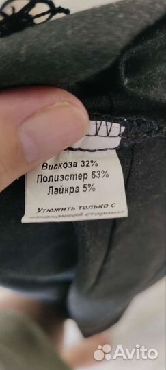 Школьный сарафан 158