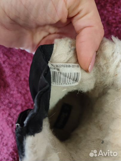 Ботинки зимние 24 размер для детей