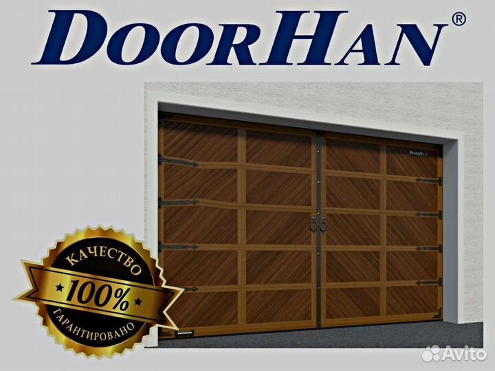 Гаражные секционные ворота RSD02 premium