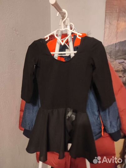 Форма для гимнастики